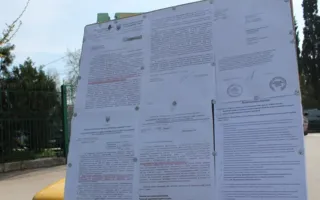 В Севастополе провели субботник против застройки пляжа «Солнечный»