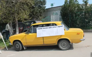 В Севастополе провели субботник против застройки пляжа «Солнечный»