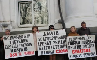 Предприниматели провели митинг «против тракторов Карпа Булатова». Коммунисты злились, что им мешают