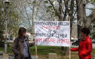 Обманутые пайщики Министерства обороны России попросили Яцубу вступиться за них