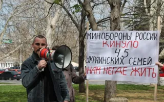 Обманутые пайщики Министерства обороны России попросили Яцубу вступиться за них