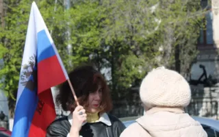 В Севастополе в 230-ю годовщину присоединения Крыма к России потребовали вернуть полуостров без референдума