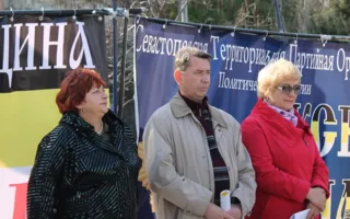 В Севастополе в 230-ю годовщину присоединения Крыма к России потребовали вернуть полуостров без референдума