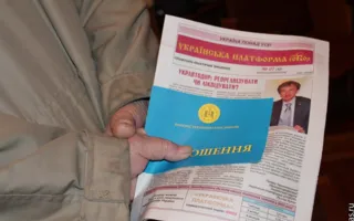 Собрание «Конгресса украинцев Севастополя» обошлось без провокаций. Избран новый-старый председатель