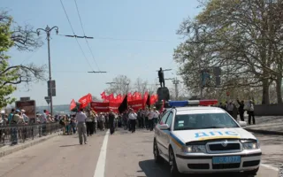 Севастопольские коммунисты бойкотировали первомайскую демонстрацию, организованную властями 