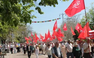 Севастопольские коммунисты бойкотировали первомайскую демонстрацию, организованную властями 