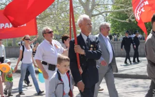 Севастопольские коммунисты бойкотировали первомайскую демонстрацию, организованную властями 