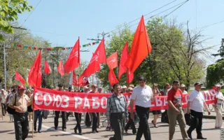 Севастопольские коммунисты бойкотировали первомайскую демонстрацию, организованную властями 