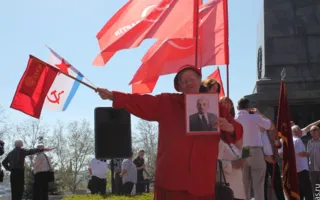 Севастопольские коммунисты бойкотировали первомайскую демонстрацию, организованную властями 