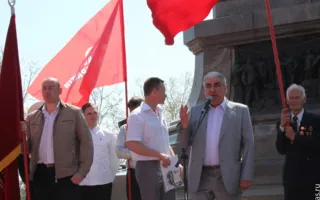 Севастопольские коммунисты бойкотировали первомайскую демонстрацию, организованную властями 