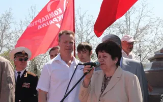 Севастопольские коммунисты бойкотировали первомайскую демонстрацию, организованную властями 