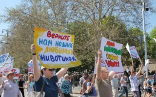 Народная колонна прошла в первомайском шествии и рассказала севастопольским властям все, что она о них думает