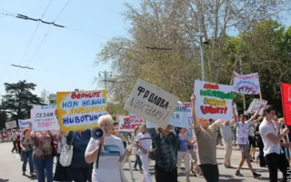 Народная колонна прошла в первомайском шествии и рассказала севастопольским властям все, что она о них думает
