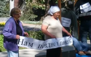 Владимир Яцуба послал продавцов-пикетчиков c площади Захарова… на «Чайку»
