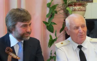 Вадим Новинский вручил больнице для севастопольских ветеранов сертификат на 220 тысяч гривен