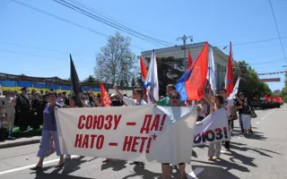 День Победы в Севастополе. Власти сделали все для ветеранов, но забыли о Знамени Победы