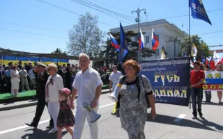 День Победы в Севастополе. Власти сделали все для ветеранов, но забыли о Знамени Победы