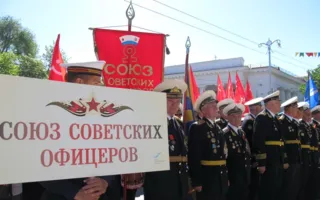 День Победы в Севастополе. Власти сделали все для ветеранов, но забыли о Знамени Победы