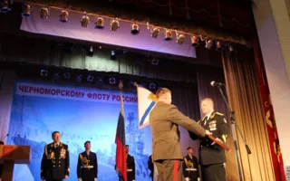 Александру Витко вручен штандарт командующего Черноморским флотом