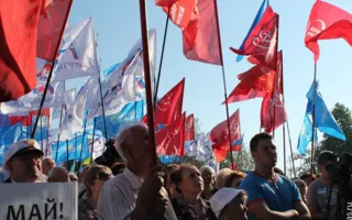 В Севастополе на антифашистском митинге потребовали запретить ВО «Свобода»