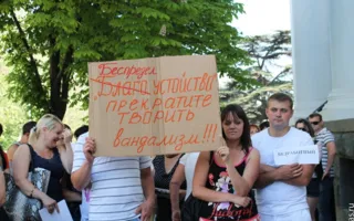 Пикет предпринимателей «Страны Дельфинии» пообещал развернуть палаточный городок под окнами Яцубы