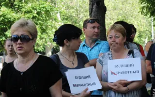 Пикет предпринимателей «Страны Дельфинии» пообещал развернуть палаточный городок под окнами Яцубы