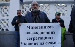 Заец не могут простить житомирское происхождение и просят уступить своё место Прокиной