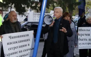 Заец не могут простить житомирское происхождение и просят уступить своё место Прокиной