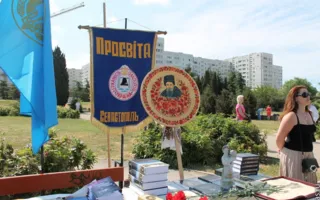 В Севастополе без участия городских властей отметили перезахоронение Шевченко