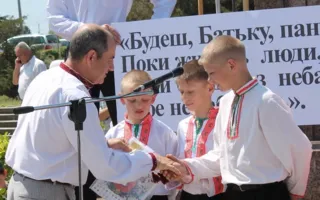 В Севастополе без участия городских властей отметили перезахоронение Шевченко