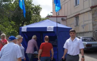 Бесплатным квасом и ярмаркой встретили первый день лета жители округа Михаила Брицына