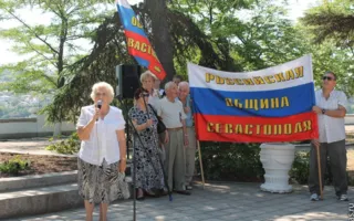 В Севастополе еще один фестиваль остался без городского финансирования