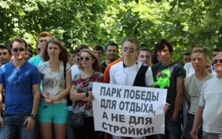 Геннадий Басов: «Ослик Дима задержался...» — пикет против директора «Приморского бульвара» Дмитрия Богданова 