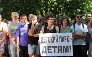 Геннадий Басов: «Ослик Дима задержался...» — пикет против директора «Приморского бульвара» Дмитрия Богданова 