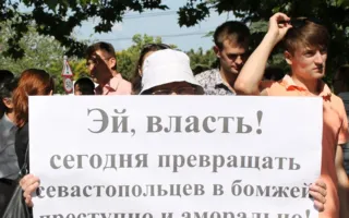 Жители дома по улице Молодых Строителей, которых вот-вот выселят, пытались рассказать о своей беде Яцубе