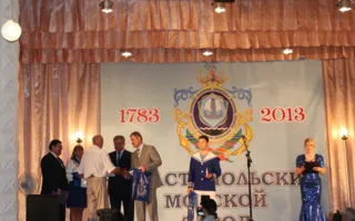 На праздновании 230-годовщины Севморзавода Яцуба рассказал корабелам, как спасти завод