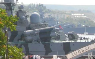 Белоцерковец обвинил Новинского в незаконной агитации на военном корабле ВМСУ «Славутич»