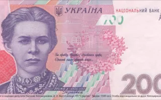 Белоцерковец раздает конверты с «двухсотками» и призывает севастопольцев не продаваться