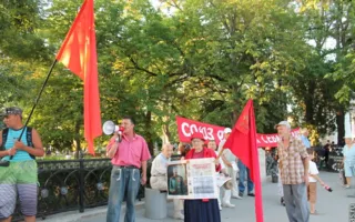В Севастополе от рассвета до заката проводили митинги-реквиемы, приуроченные годовщине начала Великой Отечественной войны