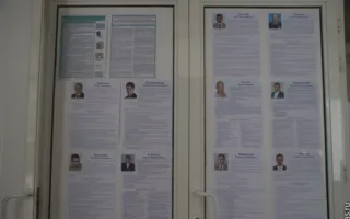 Округ 224. Выборы, о которых не знали избиратели?