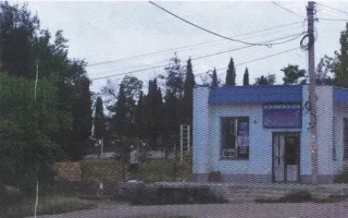 В Севастополе жители объединились в борьбе с «наливайкой» под окнами
