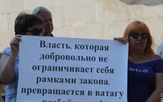 В Севастополе с милицейским беспределом решили бороться сбором камней