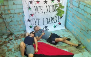В Севастополе пикетировали польское консульство в поддержку сквоттеров Кракова 