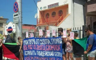 В Севастополе пикетировали польское консульство в поддержку сквоттеров Кракова 