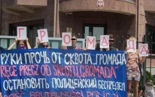 В Севастополе пикетировали польское консульство в поддержку сквоттеров Кракова 