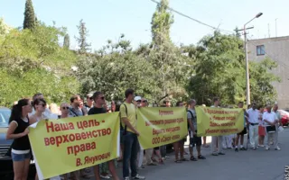 В Севастополе директор ювелирной сети пикетировал Миндохов и прокуратуру. В налоговой не поняли, что это было 