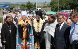 На Ялтинском кольце освятили Поклонный крест. Яцуба простил всех иуд