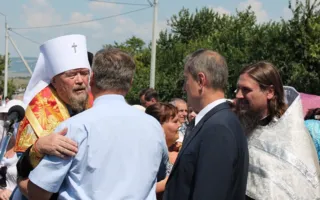 На Ялтинском кольце освятили Поклонный крест. Яцуба простил всех иуд