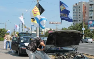 В Севастополе флот России поздравили еще одним автопробегом. Украинский флот пока не хотят поздравлять