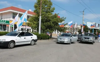 В Севастополе флот России поздравили еще одним автопробегом. Украинский флот пока не хотят поздравлять